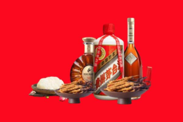 肃州区烟酒回收礼品