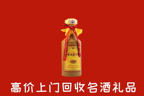 肃州区回收茅台酒